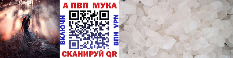 Купить наркотик аптеки Кондрово Бошки Шишки Амфетамин Меф