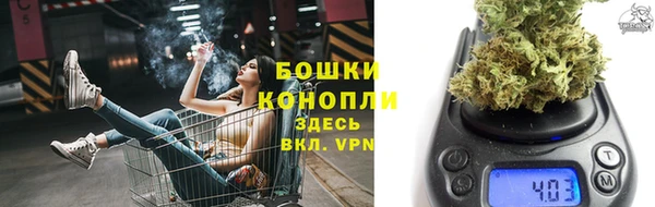 ешки Нязепетровск