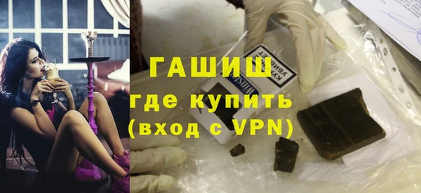jwh Липки