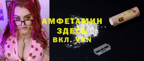 ешки Нязепетровск