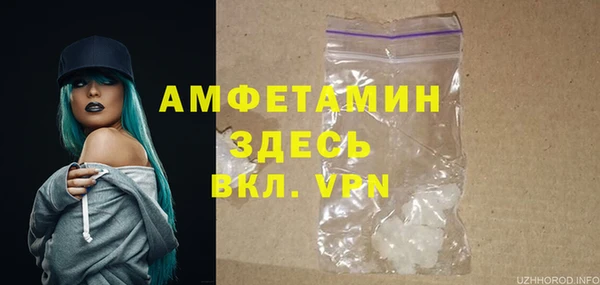 ешки Нязепетровск