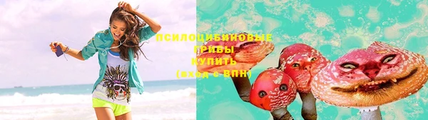 МДМА Нягань
