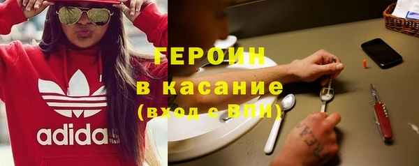 прущий лед Вяземский