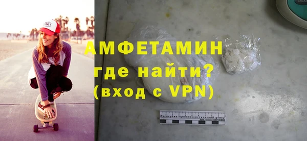 ешки Нязепетровск
