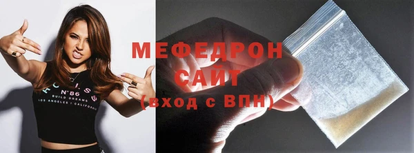 МДПВ Лихославль