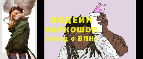 МДМА Нягань