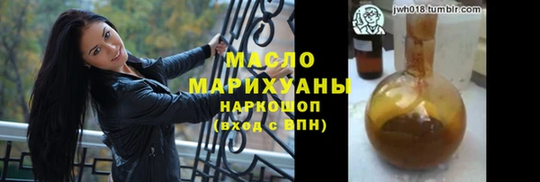 первитин Няндома