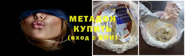 МДМА Нягань