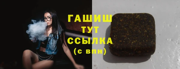 ешки Нязепетровск