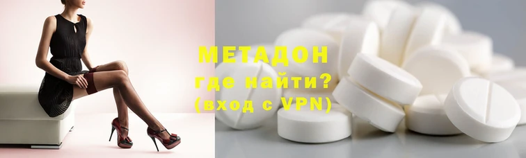 прущий лед Болотное