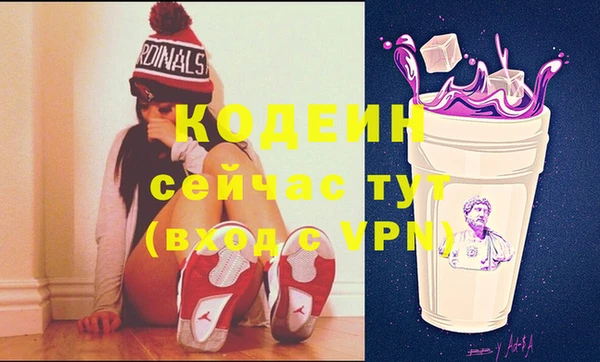 стаф Лиски