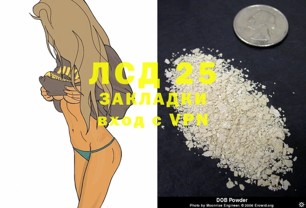 ешки Нязепетровск