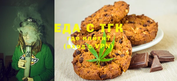 ешки Нязепетровск