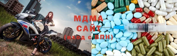 первитин Няндома