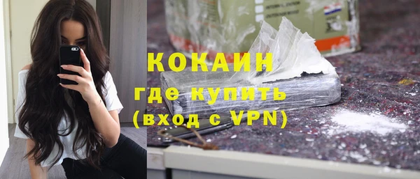 ешки Нязепетровск