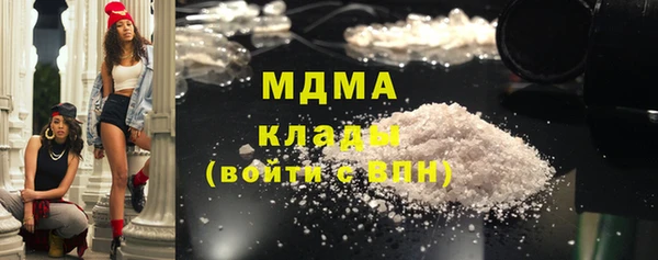 скорость Болохово