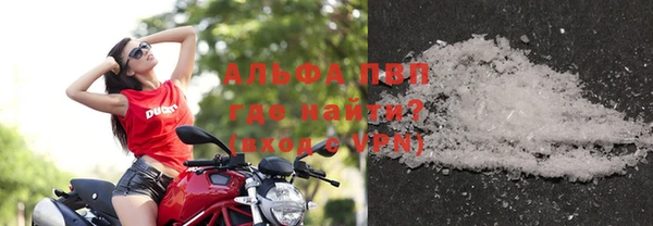 ешки Нязепетровск