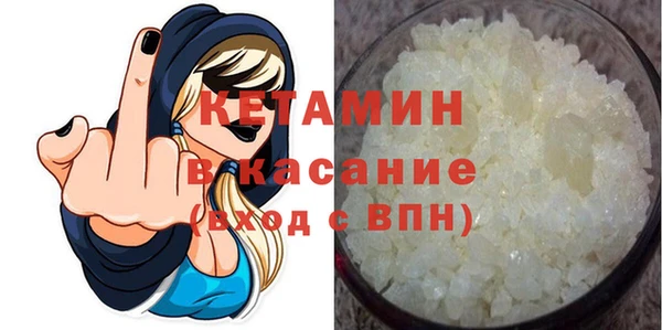 первитин Няндома