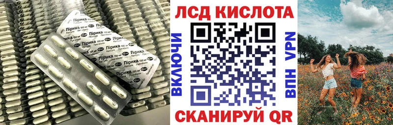 Лсд 25 экстази ecstasy  Кондрово 