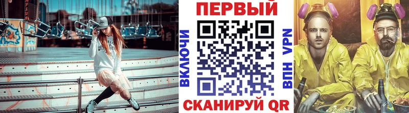 Метамфетамин витя  Кондрово 