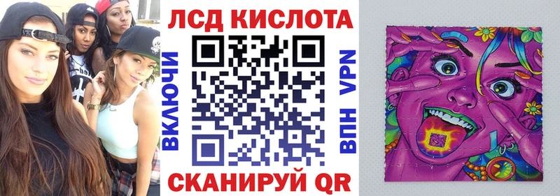 Марки 25I-NBOMe 1500мкг  что такое   Кондрово 